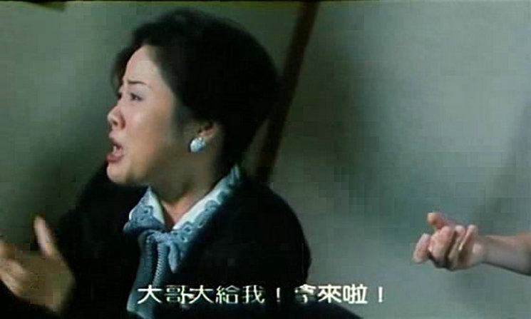 为人民服务剧照的剧照