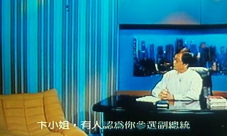 为人民服务剧照的剧照