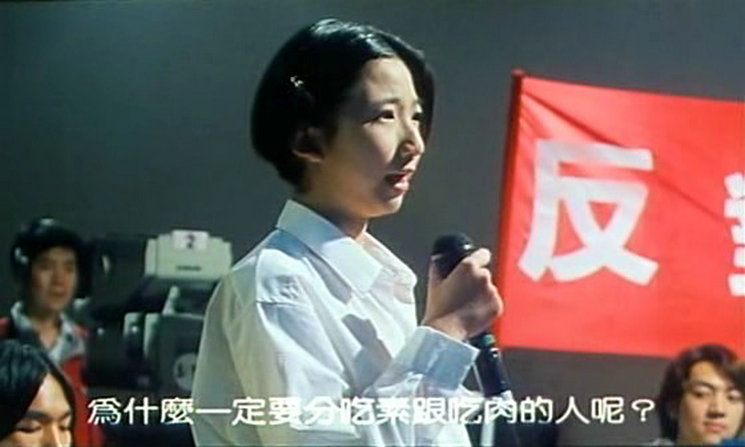 为人民服务剧照的剧照