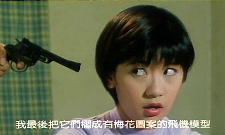 为人民服务剧照的剧照