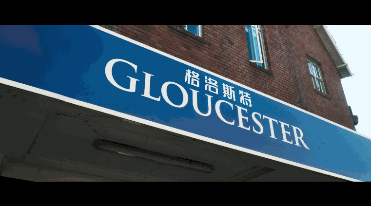 比得兔2：逃跑计划剧照的剧照