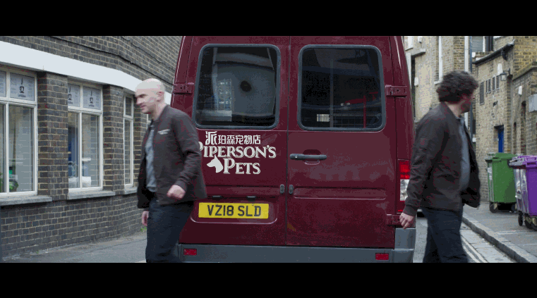 比得兔2：逃跑计划剧照的剧照