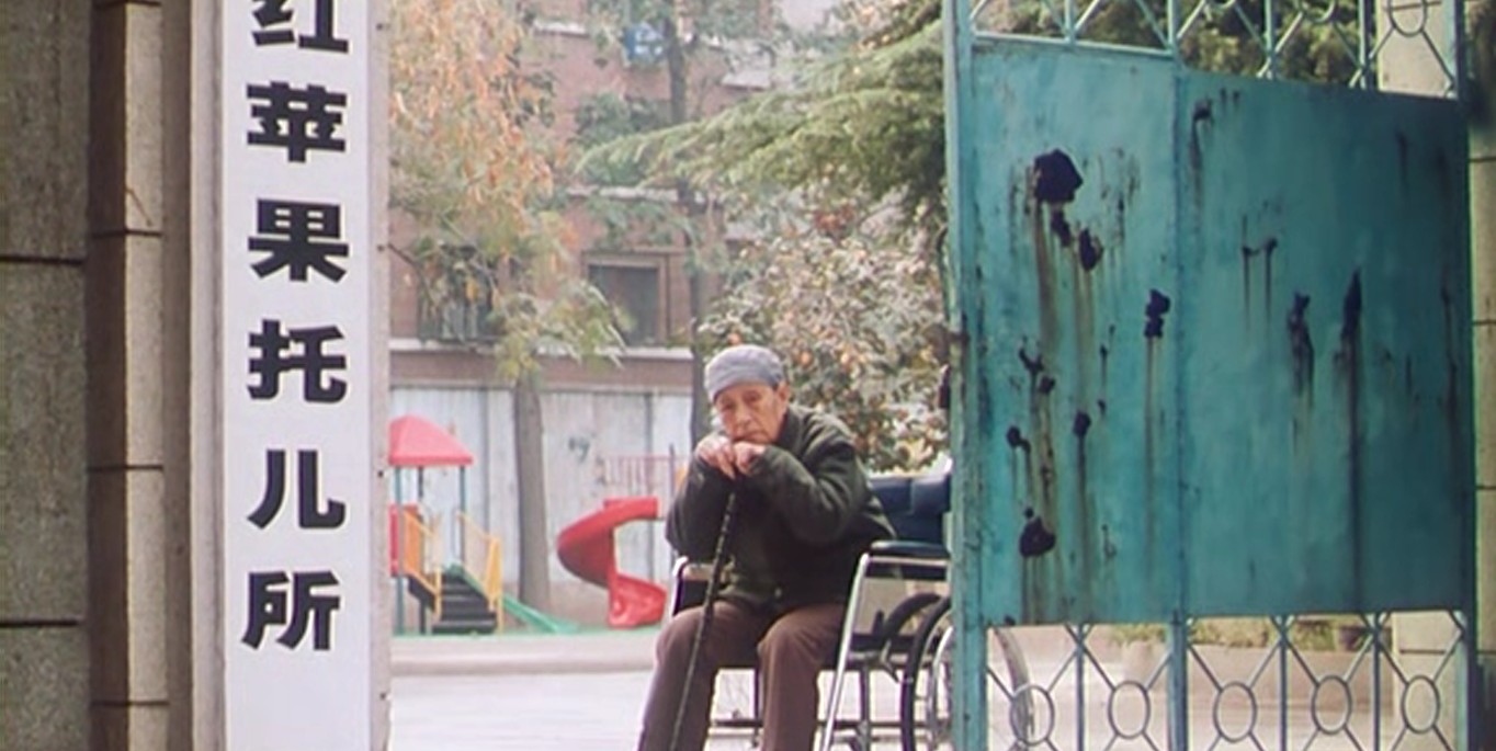 世界上最疼我的那个人去了剧照的剧照