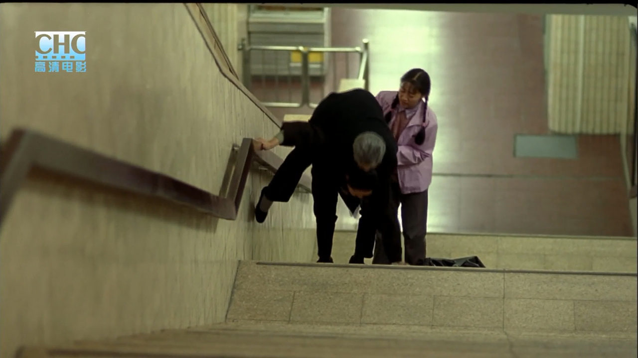 世界上最疼我的那个人去了剧照的剧照