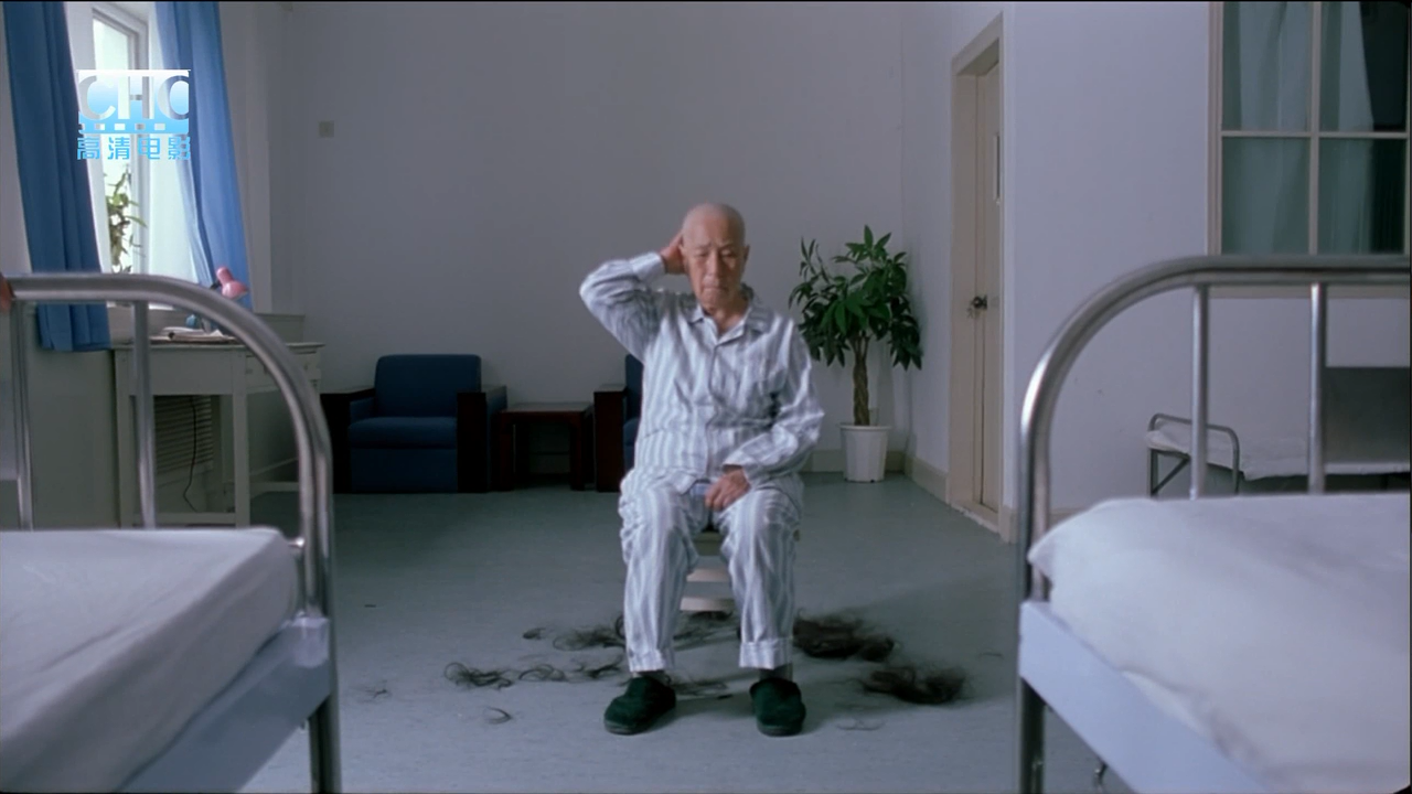 世界上最疼我的那个人去了剧照的剧照