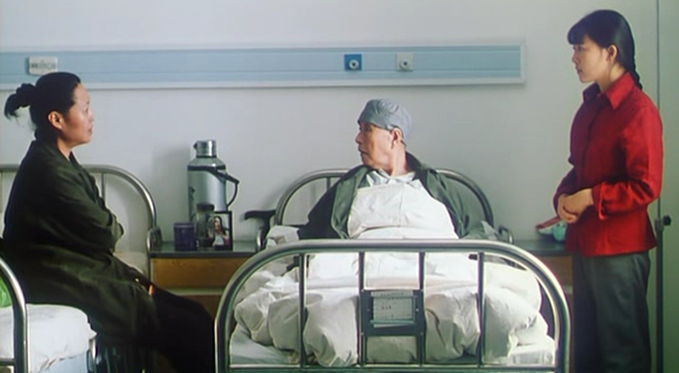 世界上最疼我的那个人去了剧照的剧照