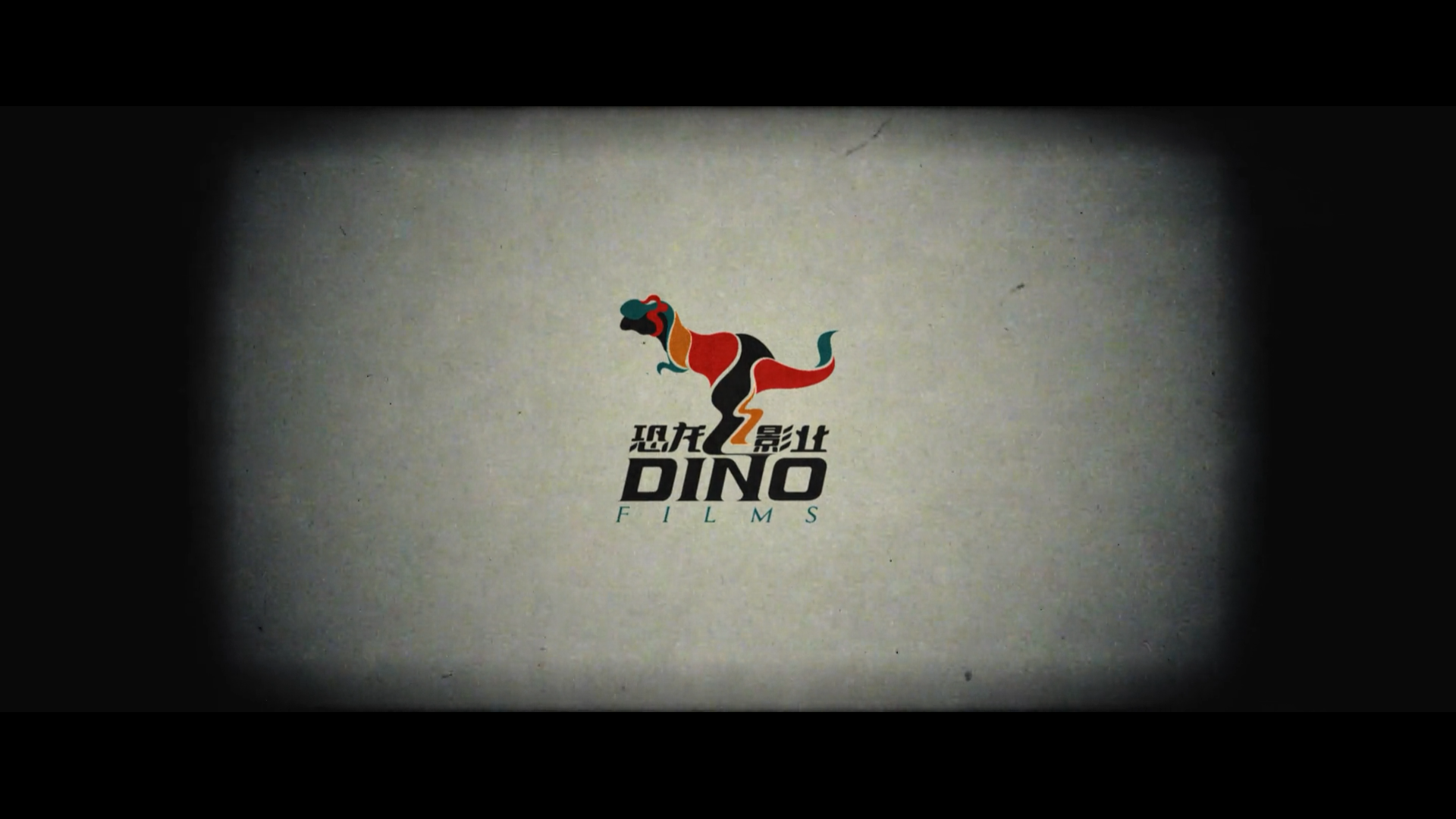 好想去你的世界剧照的剧照