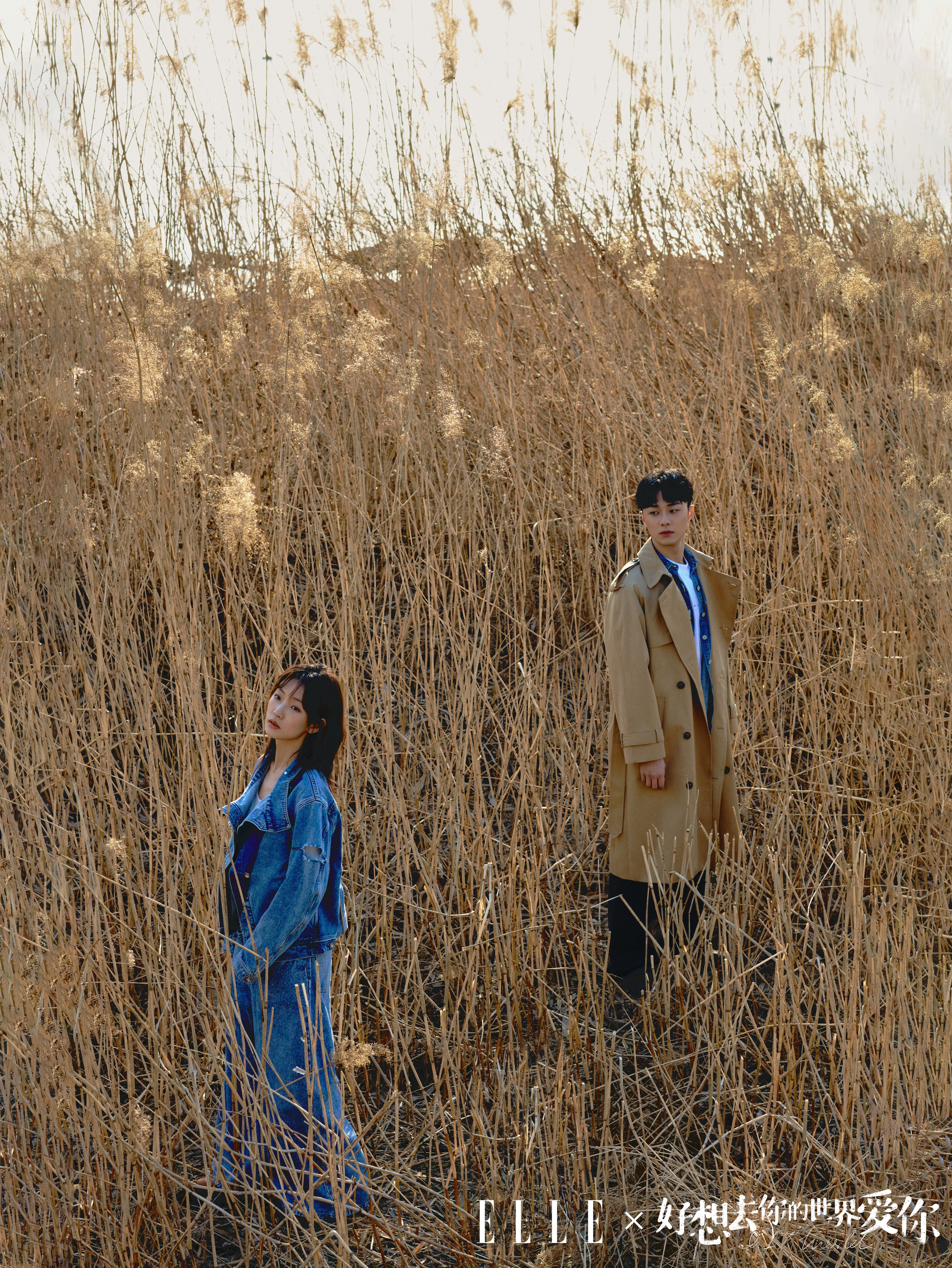 好想去你的世界剧照的剧照