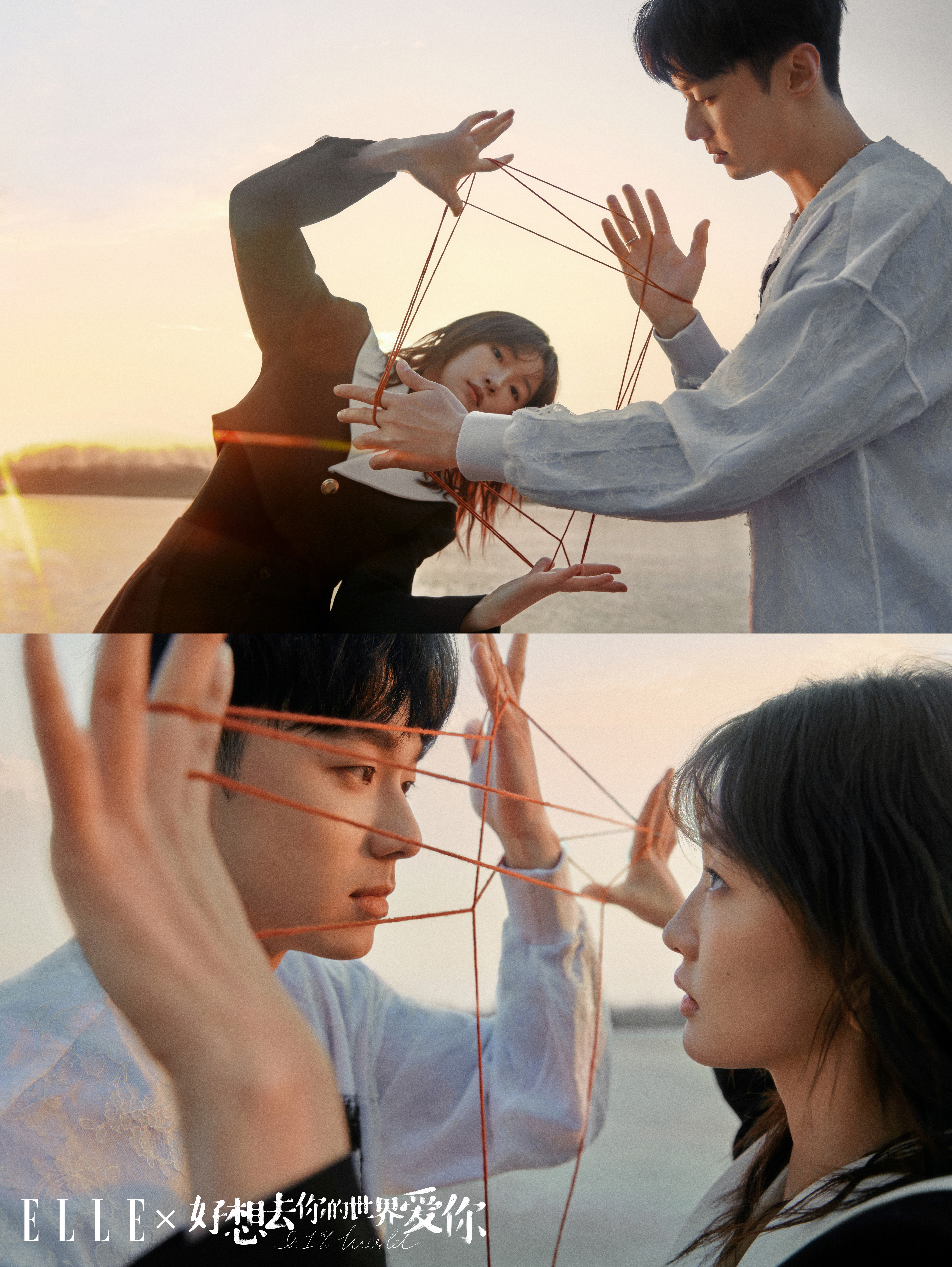 好想去你的世界剧照的剧照