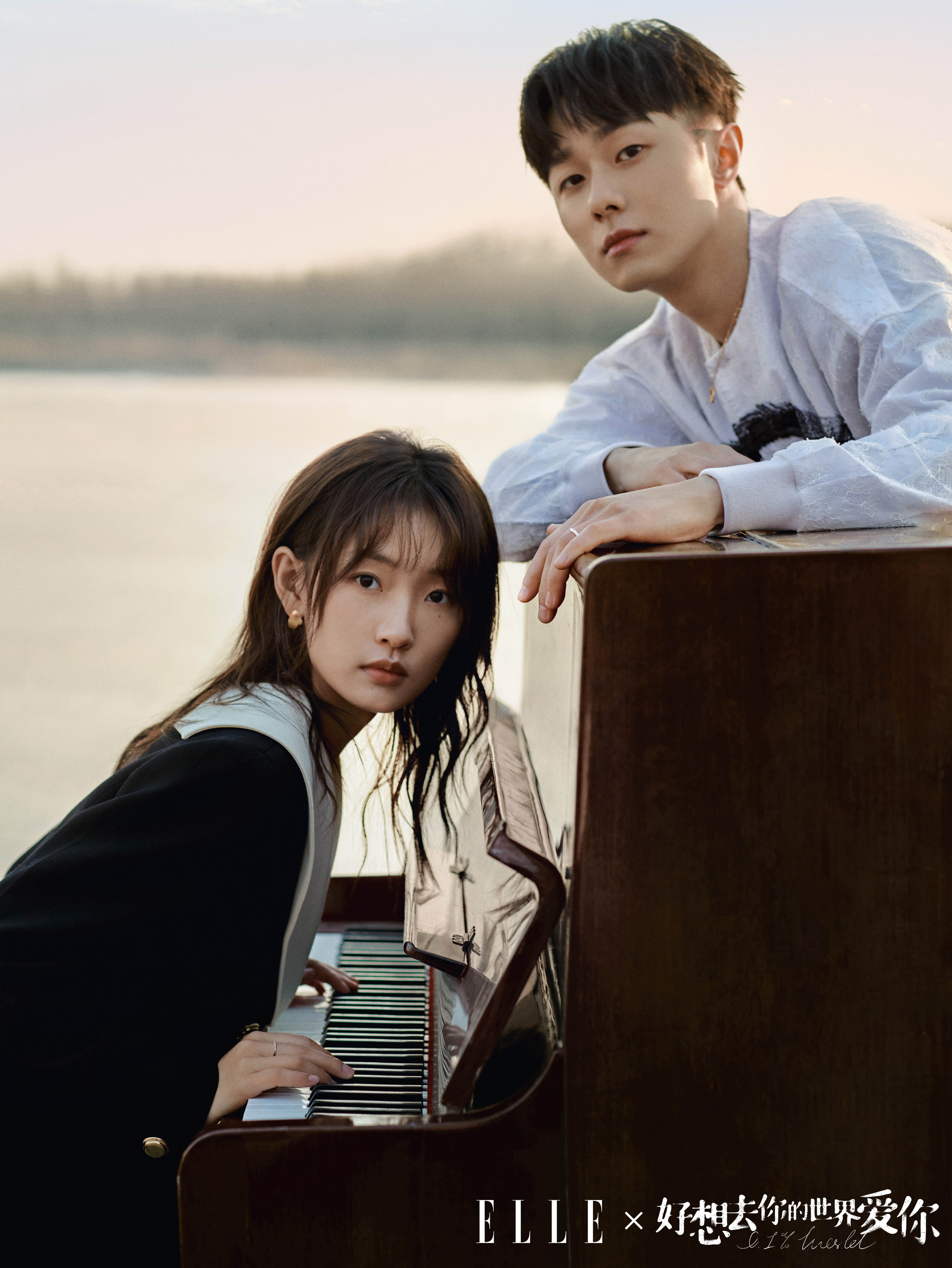 好想去你的世界剧照的剧照