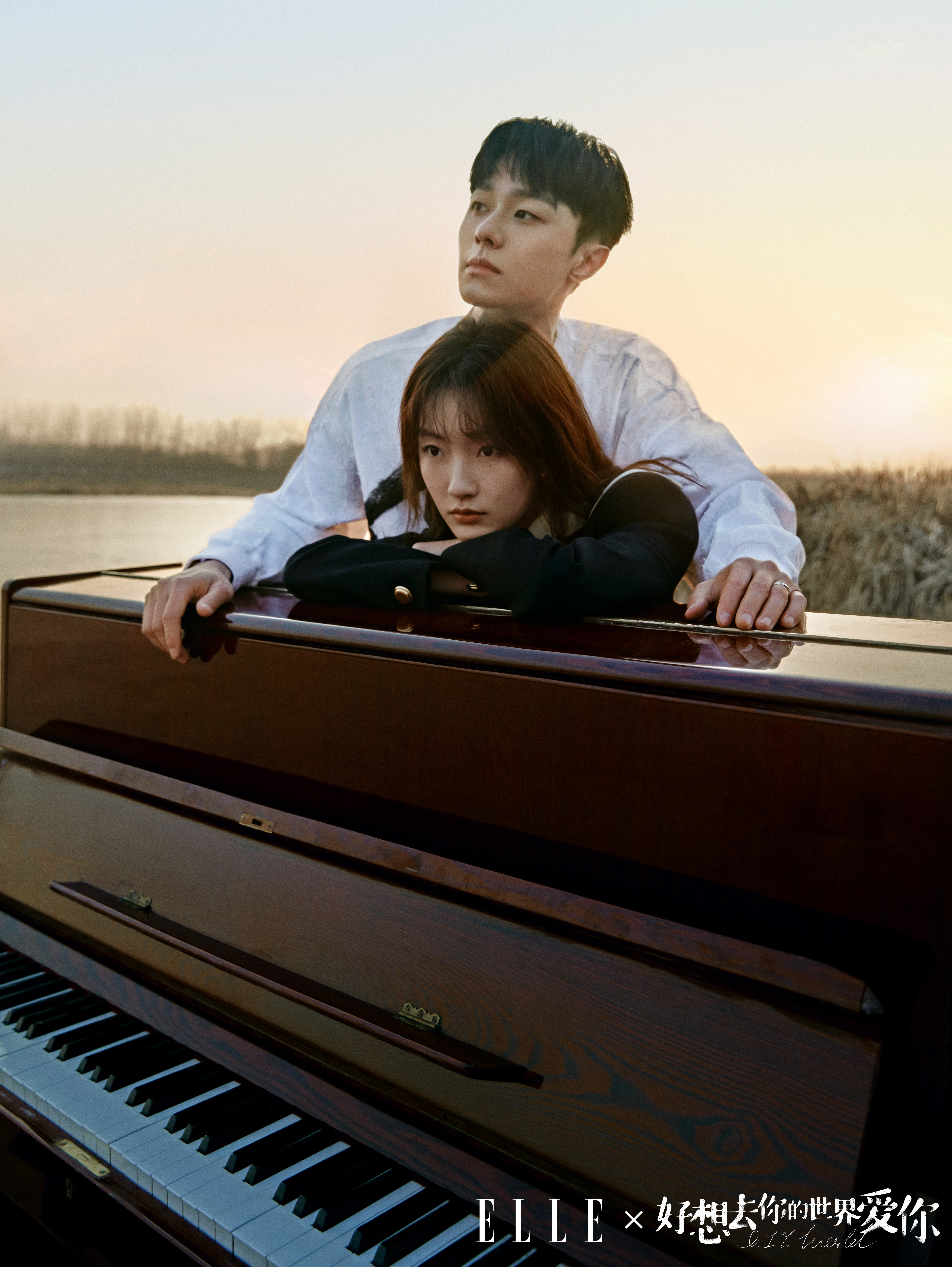 好想去你的世界剧照的剧照