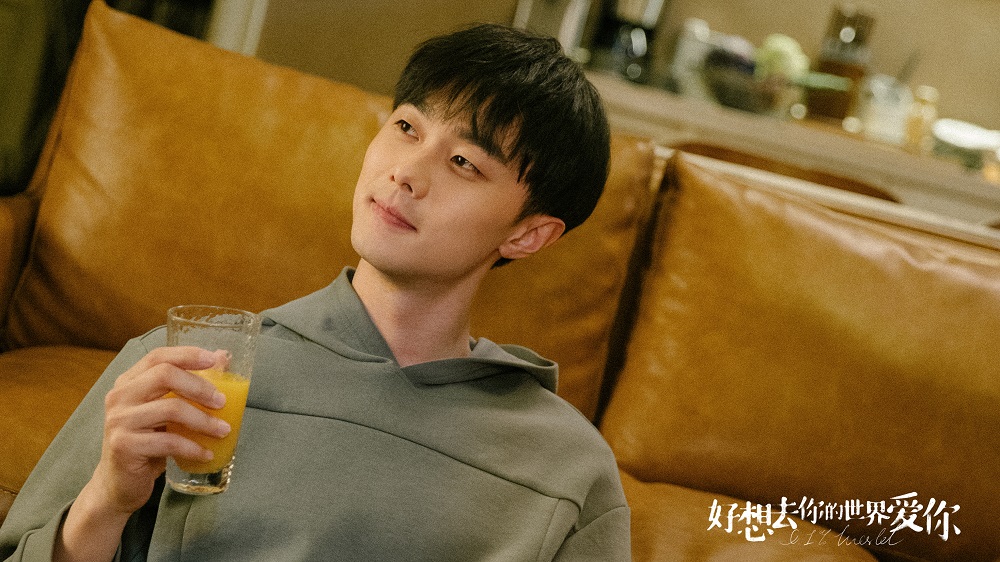 好想去你的世界剧照的剧照