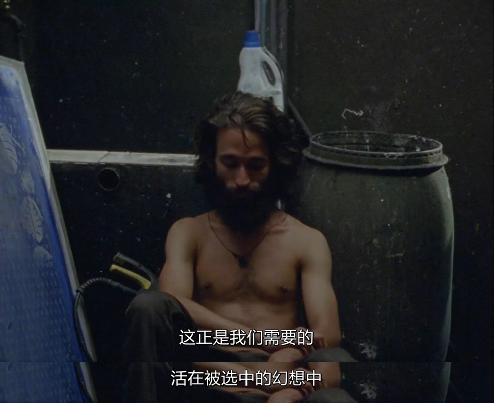 管道剧照的剧照