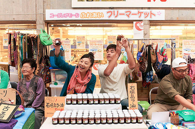 企鹅夫妇剧照的剧照