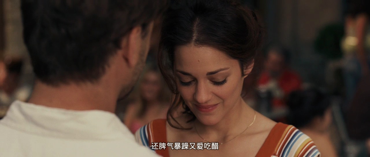 美好的一年剧照的剧照