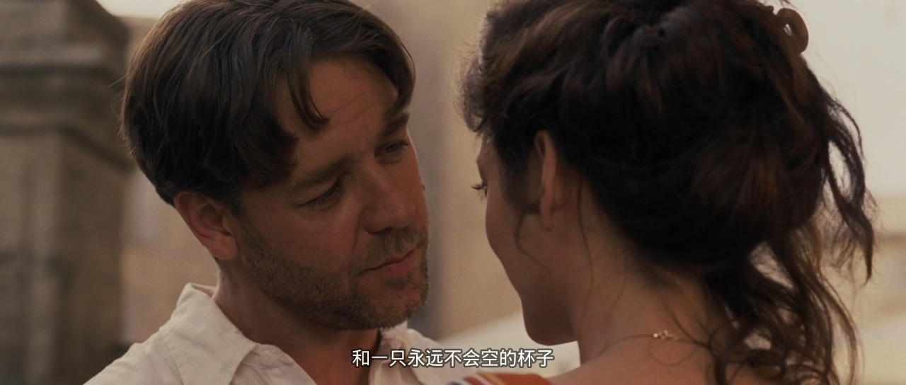 美好的一年剧照的剧照