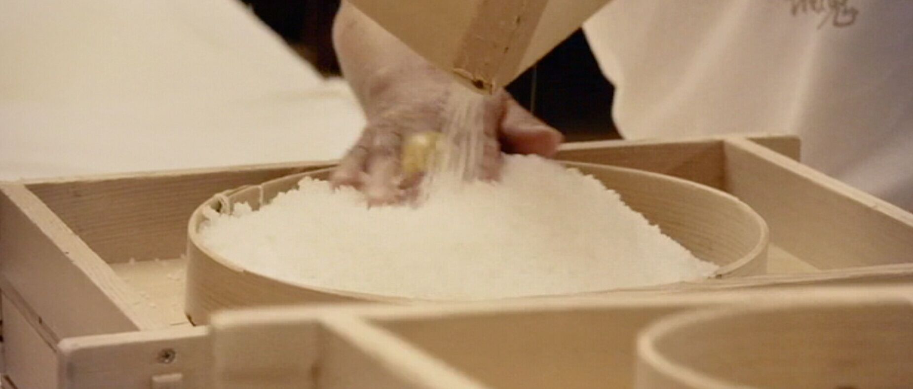 清酒的诞生剧照的剧照