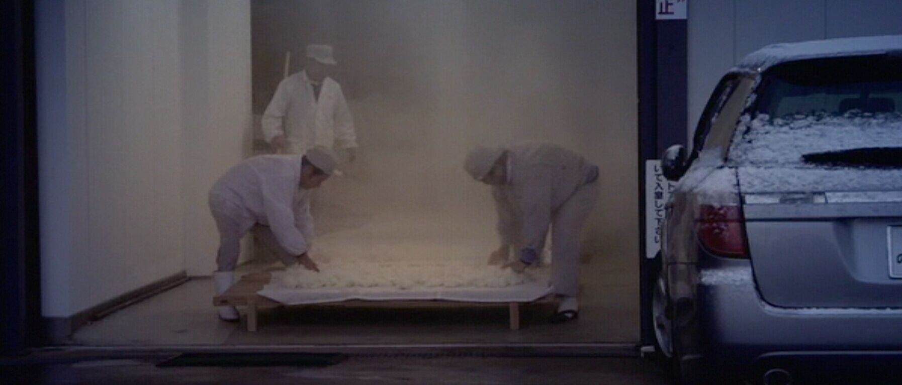 清酒的诞生剧照的剧照