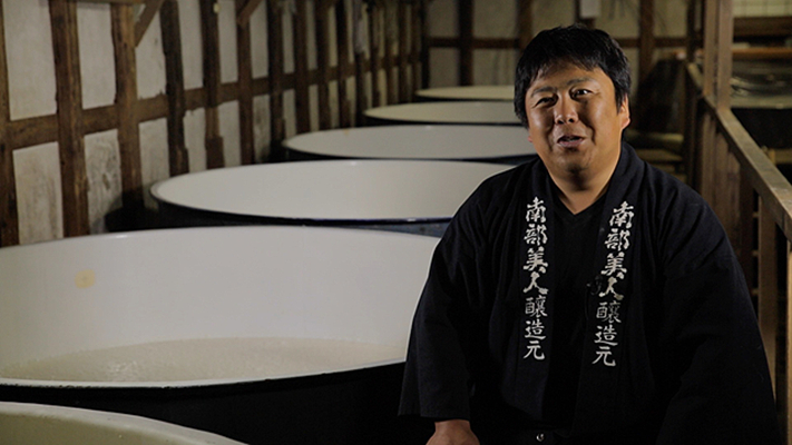 干杯！日本清酒最高剧照的剧照