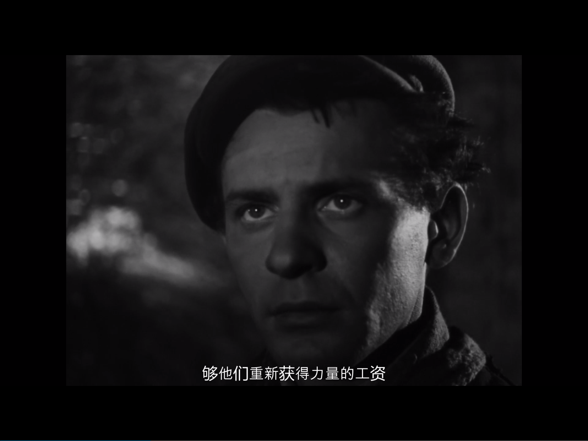 一代人剧照的剧照