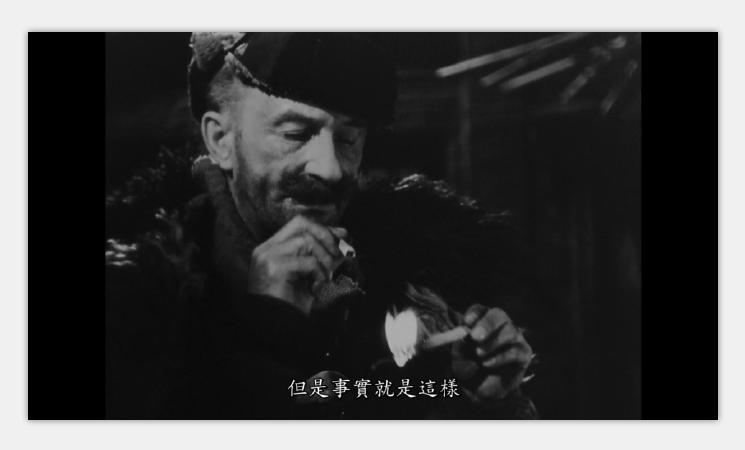 一代人剧照的剧照