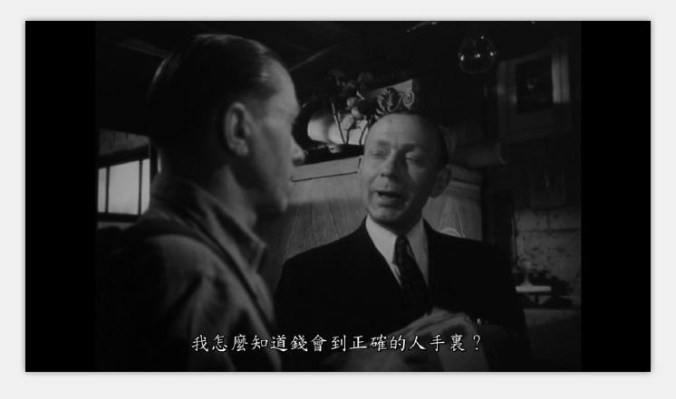 一代人剧照的剧照