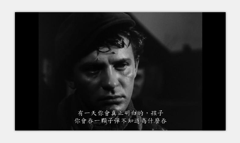 一代人剧照的剧照