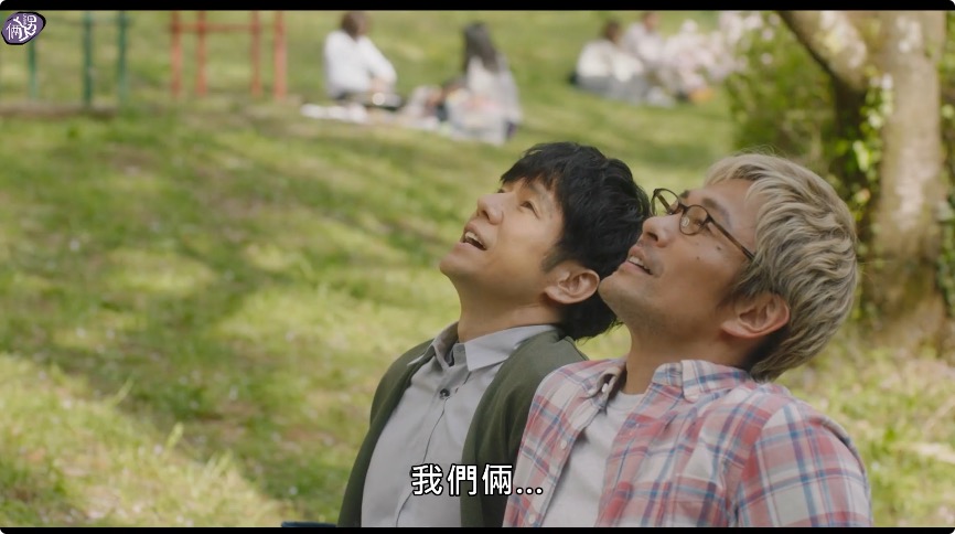 昨日的美食 电影版剧照的剧照