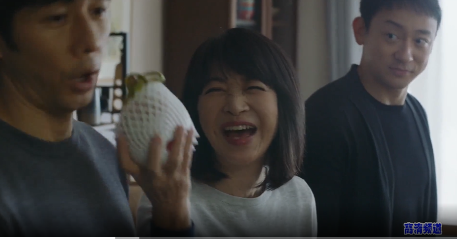 昨日的美食 电影版剧照的剧照