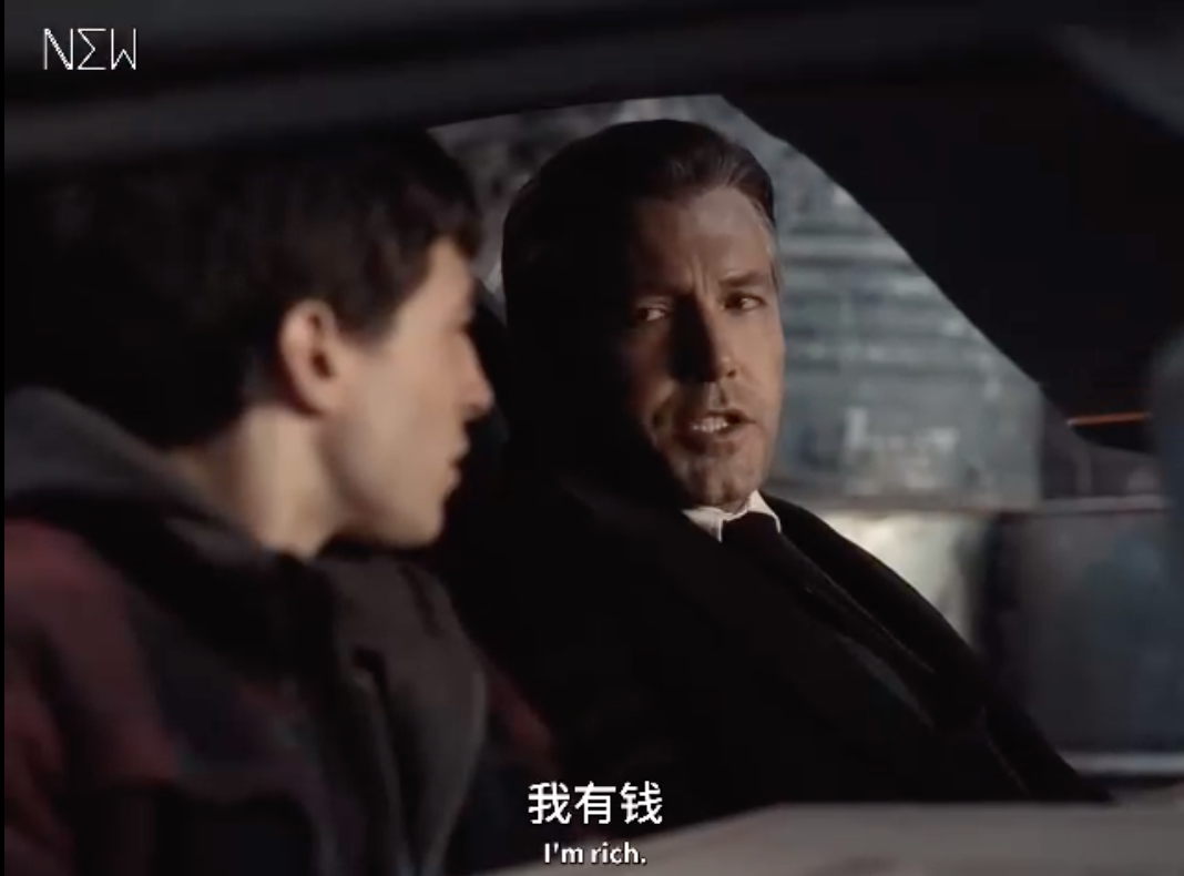 扎克·施奈德版正义联盟剧照的剧照