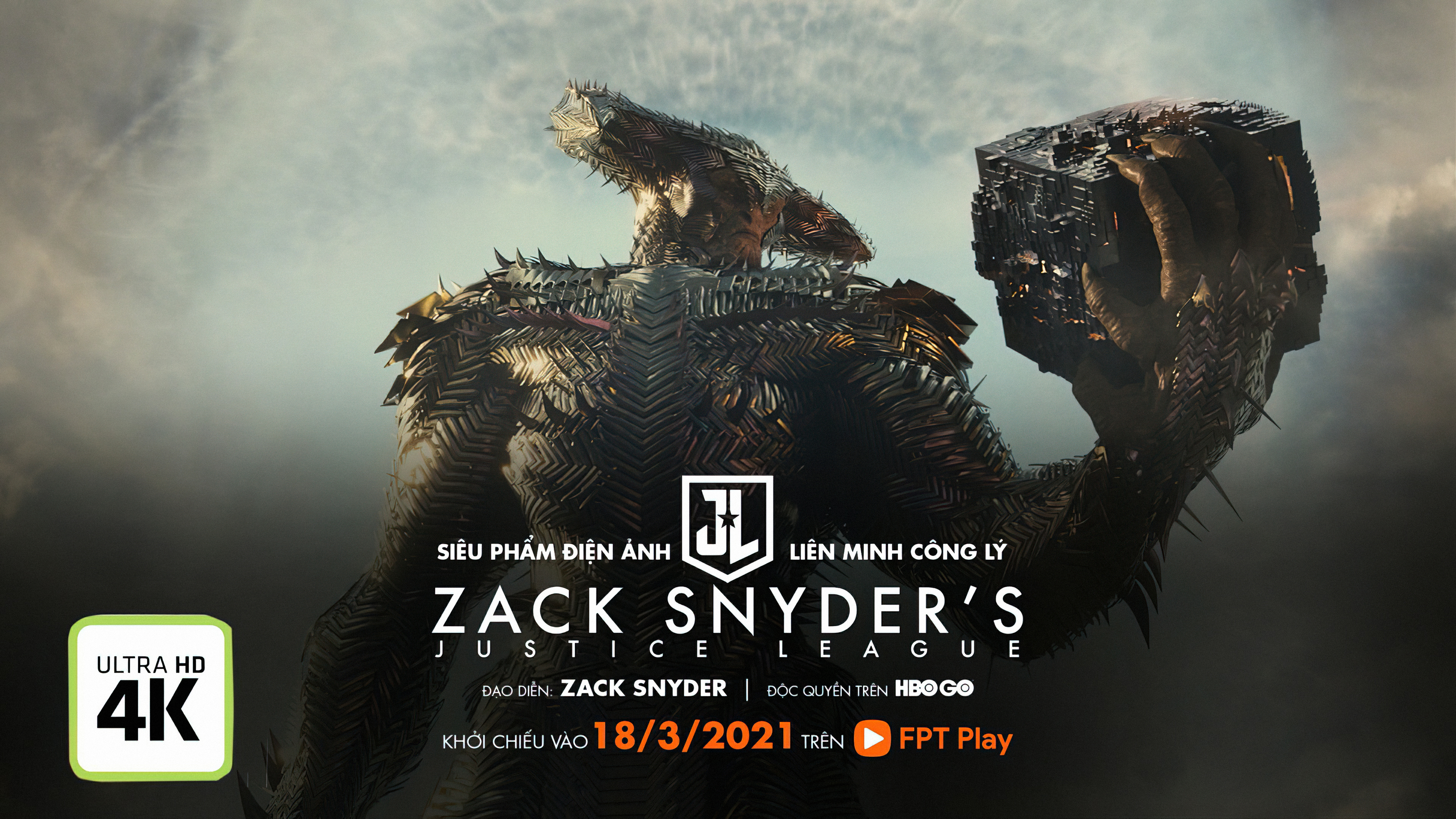 扎克·施奈德版正义联盟剧照的剧照