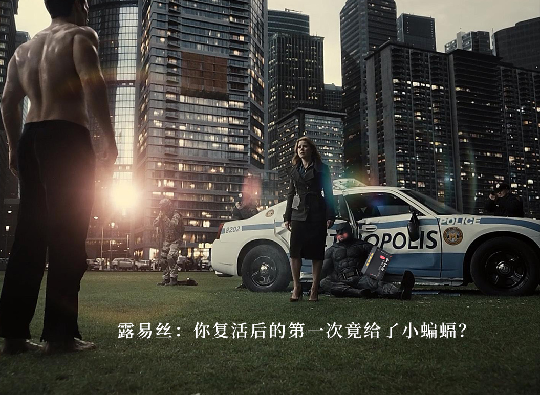 扎克·施奈德版正义联盟剧照的剧照