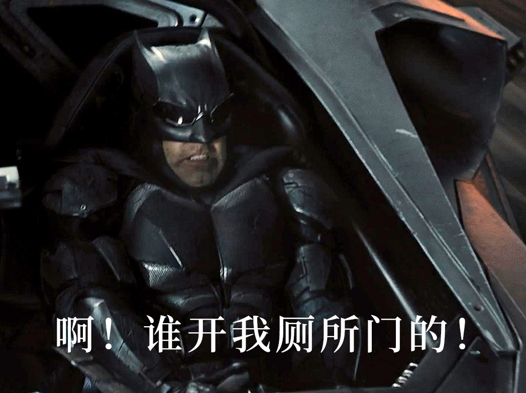 扎克·施奈德版正义联盟剧照的剧照