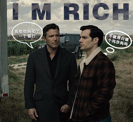 扎克·施奈德版正义联盟剧照的剧照