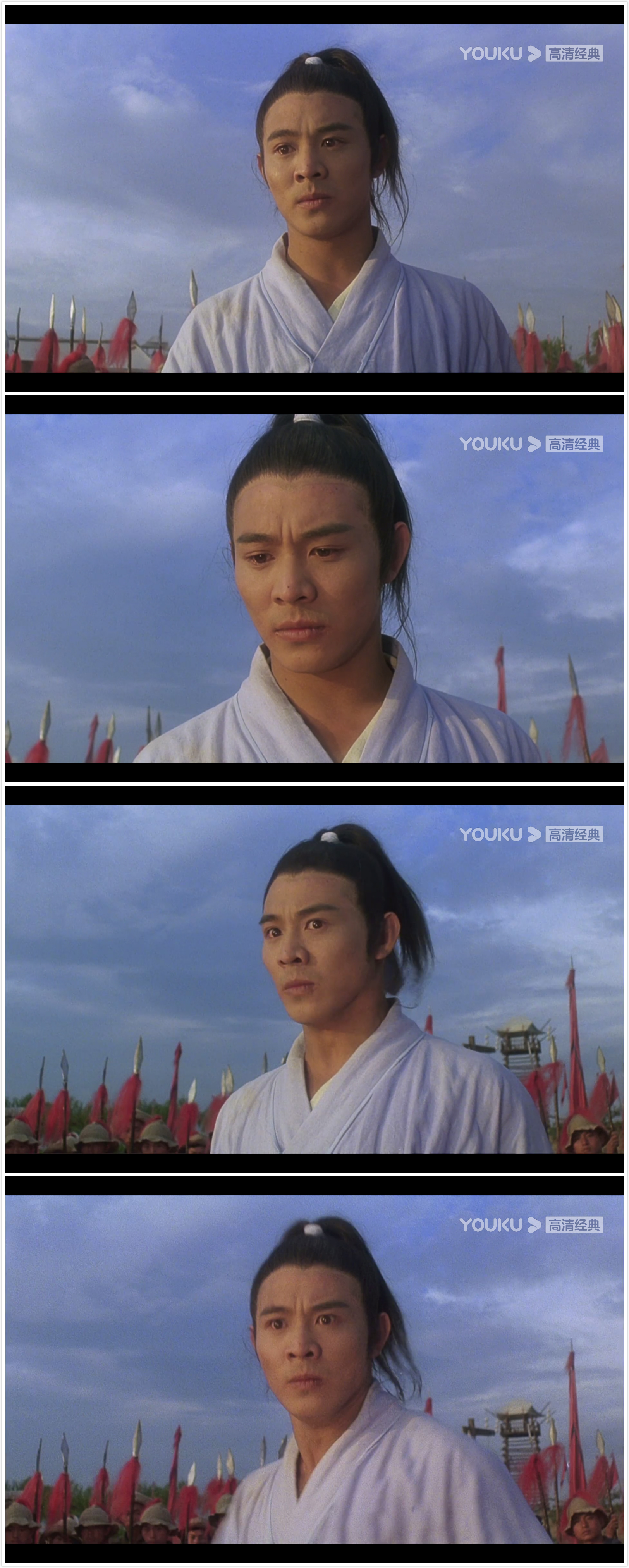 太极张三丰剧照的剧照