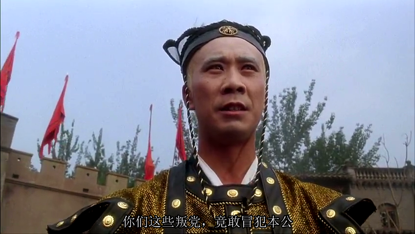 太极张三丰剧照的剧照