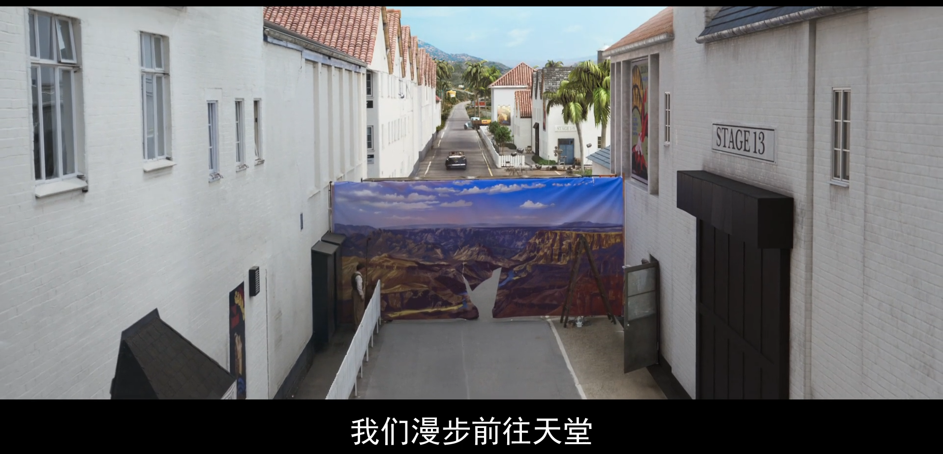 欢快的鬼魂剧照的剧照