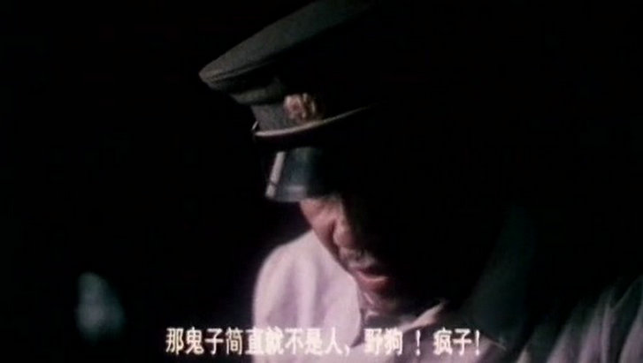 鬼子死了剧照的剧照