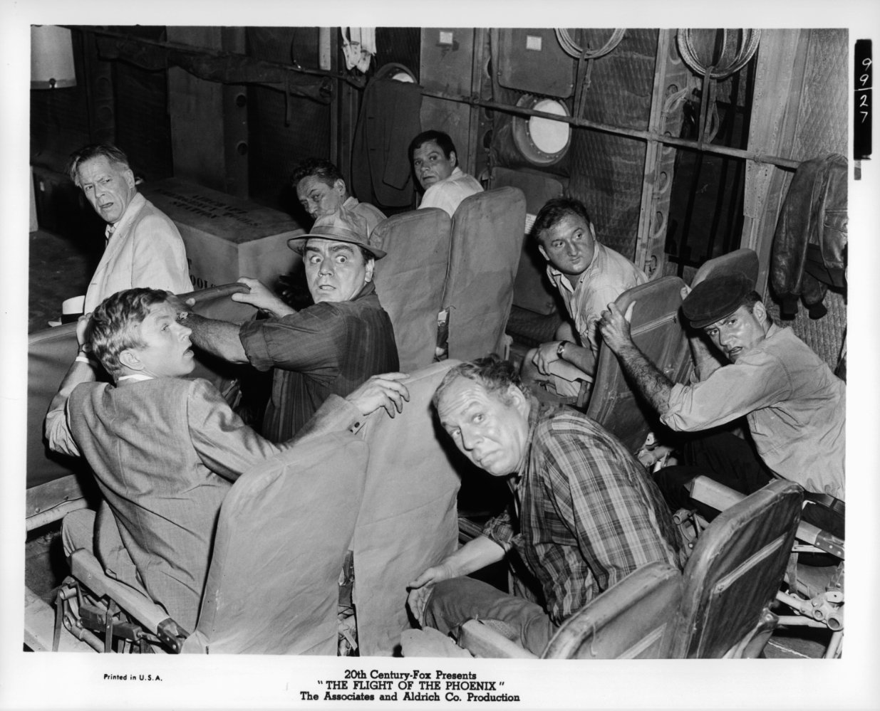 凤凰劫剧照的剧照