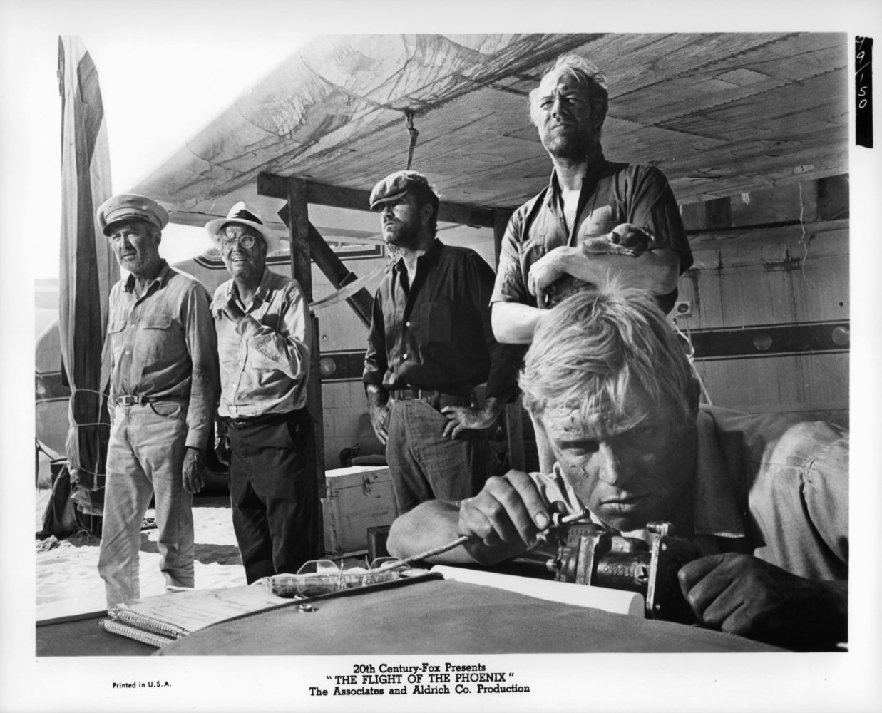 凤凰劫剧照的剧照