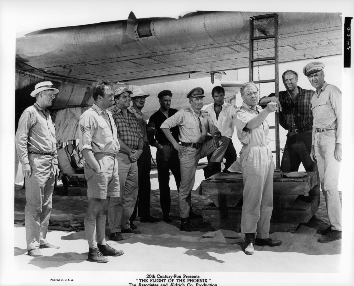 凤凰劫剧照的剧照