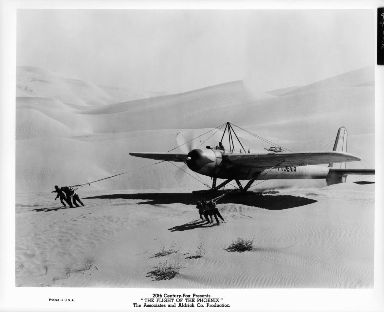 凤凰劫剧照的剧照