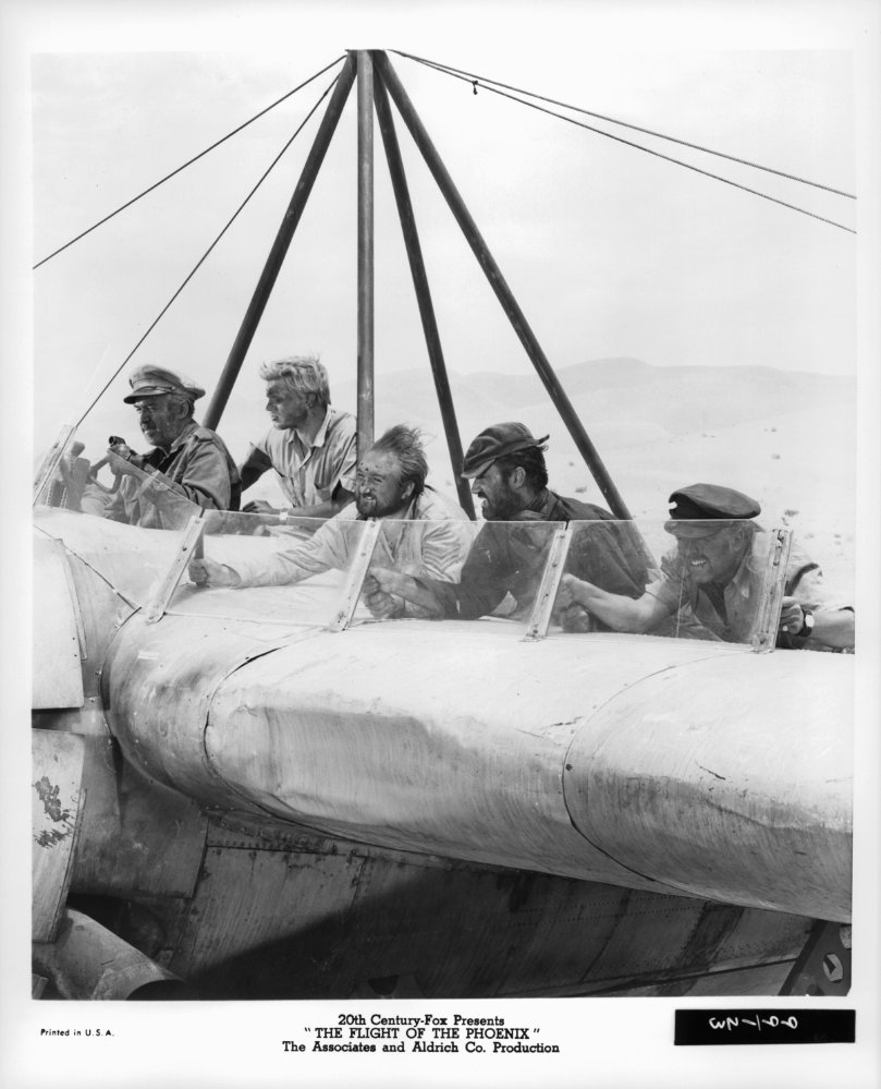 凤凰劫剧照的剧照