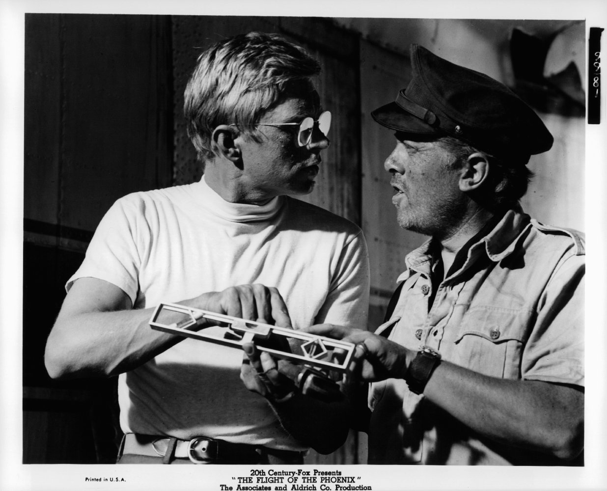 凤凰劫剧照的剧照