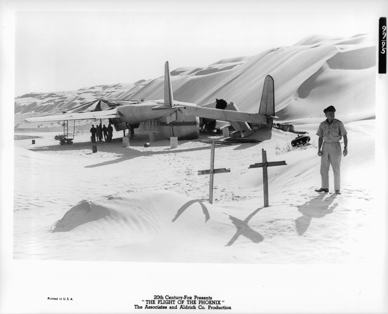 凤凰劫剧照的剧照