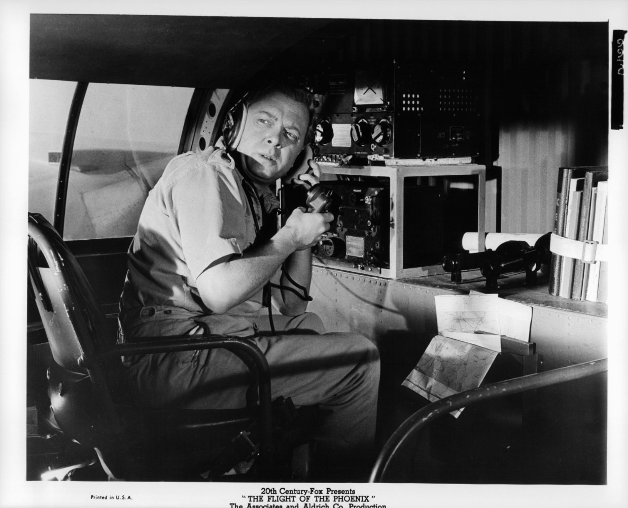 凤凰劫剧照的剧照