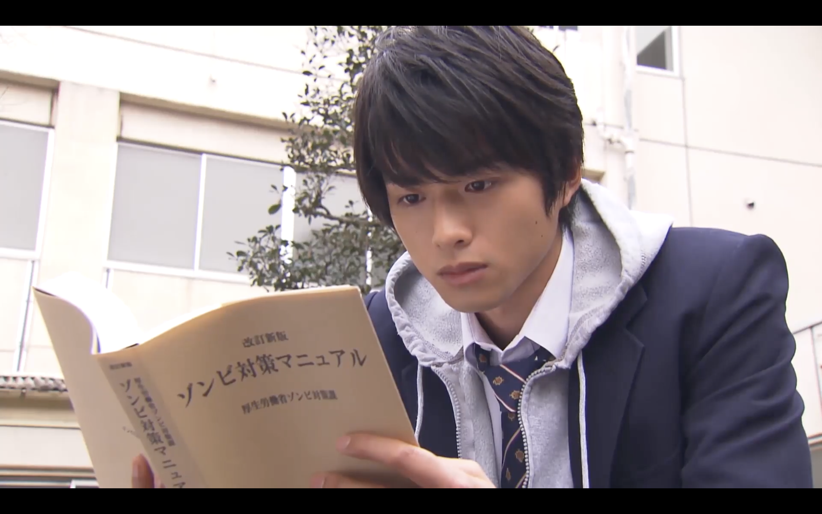 恋するJKゾンビ  年の瀬 変愛ドラマ第2夜剧照的剧照