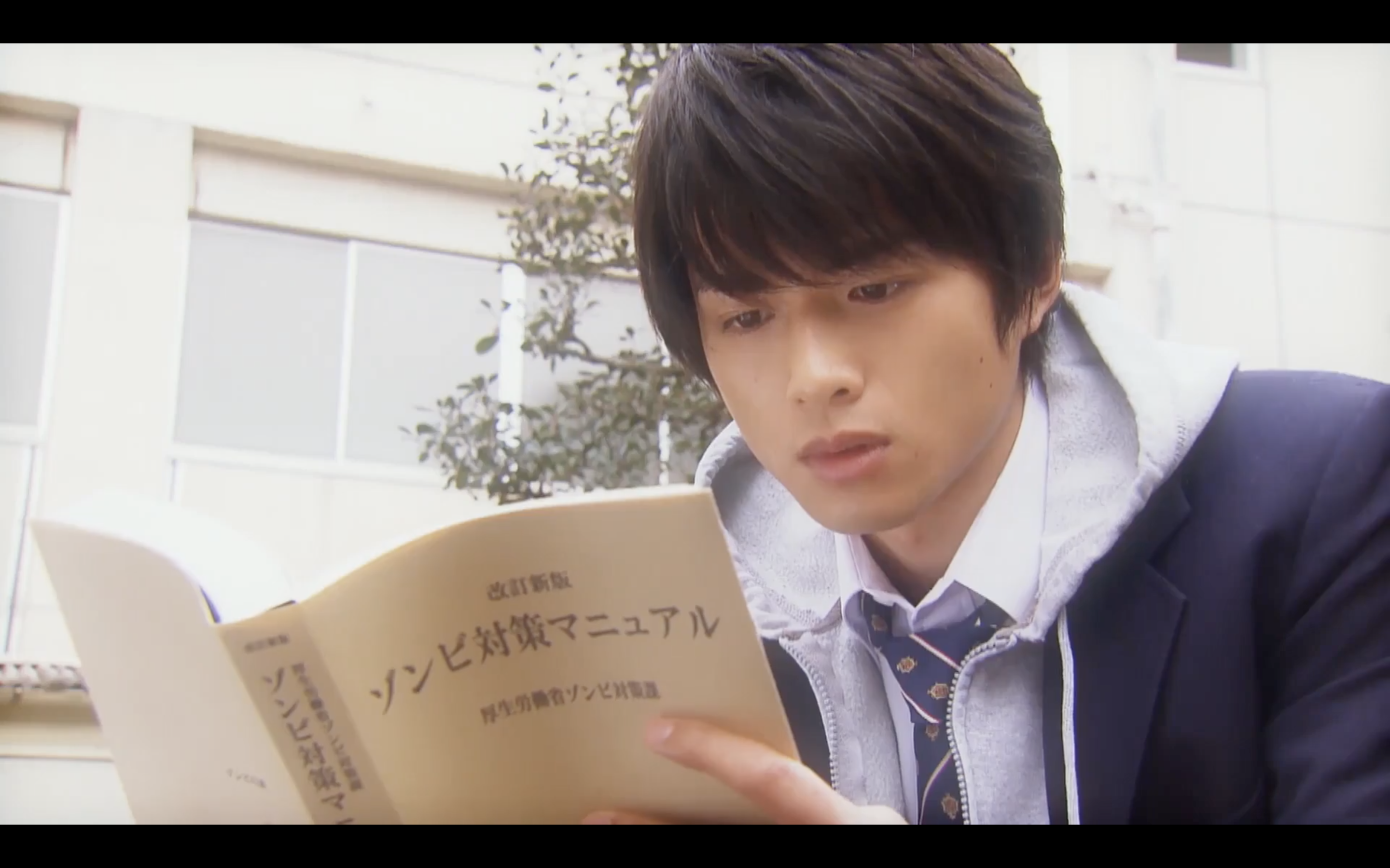 恋するJKゾンビ  年の瀬 変愛ドラマ第2夜剧照的剧照