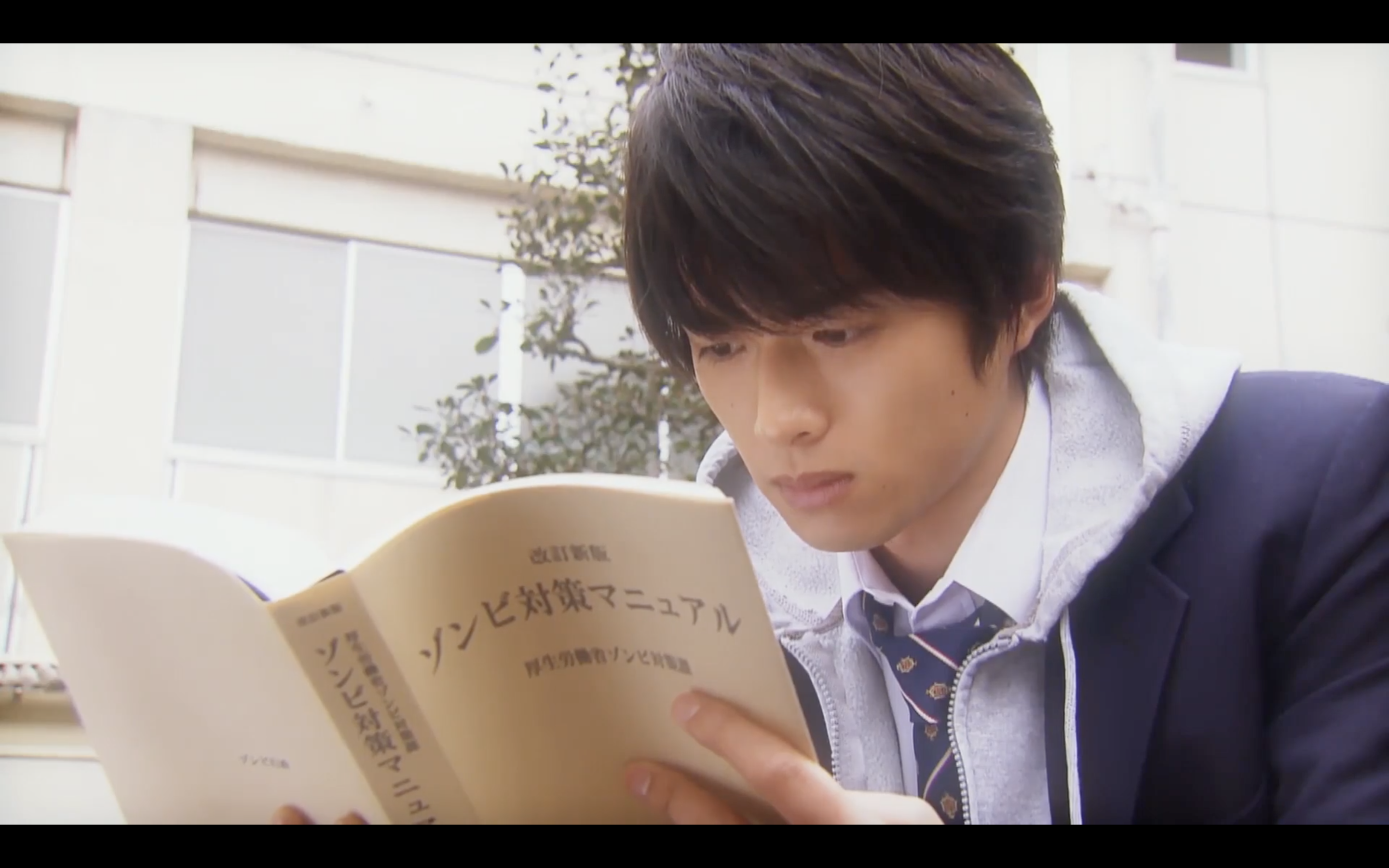恋するJKゾンビ  年の瀬 変愛ドラマ第2夜剧照的剧照