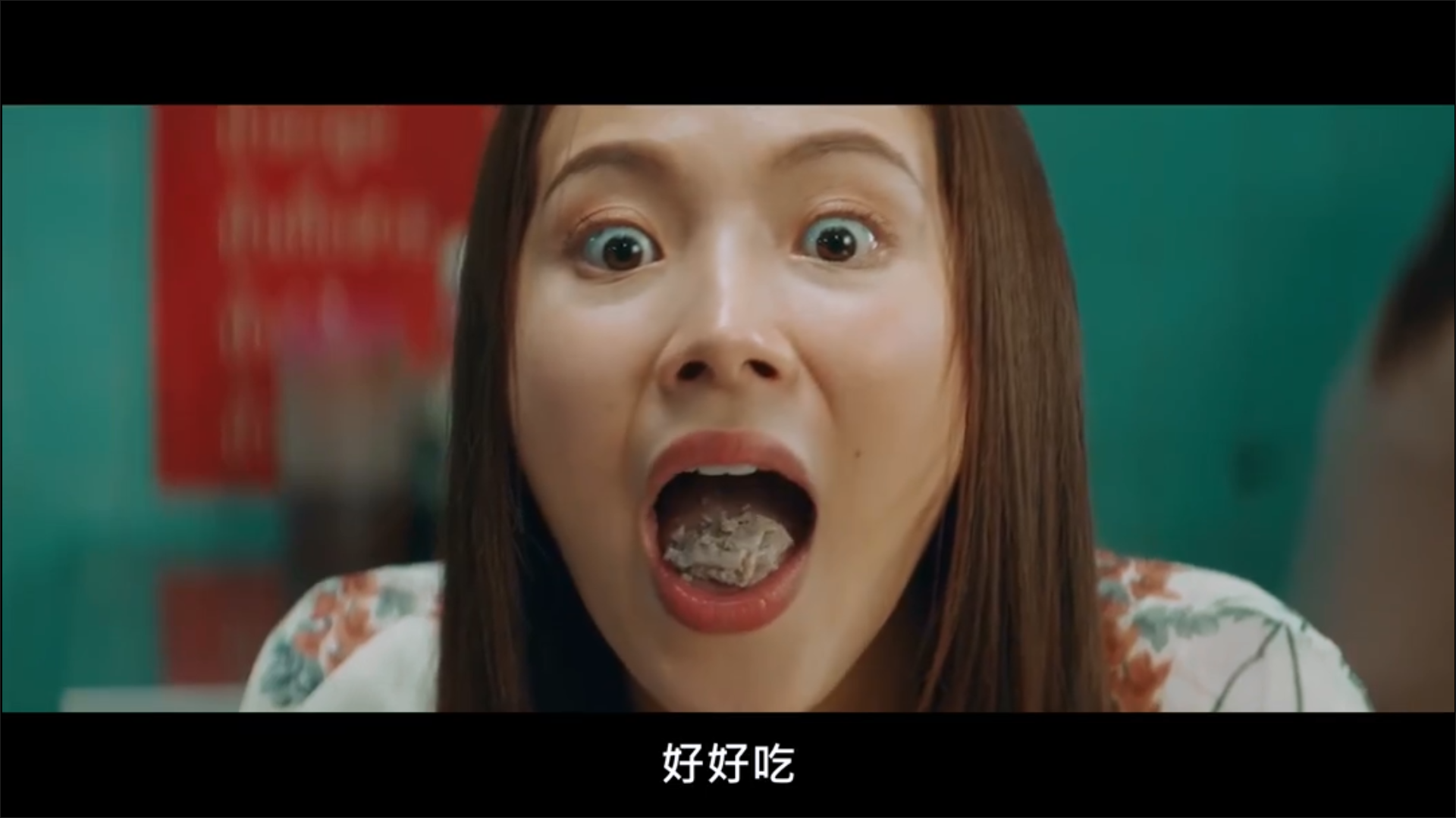 骗骗爱上你剧照的剧照